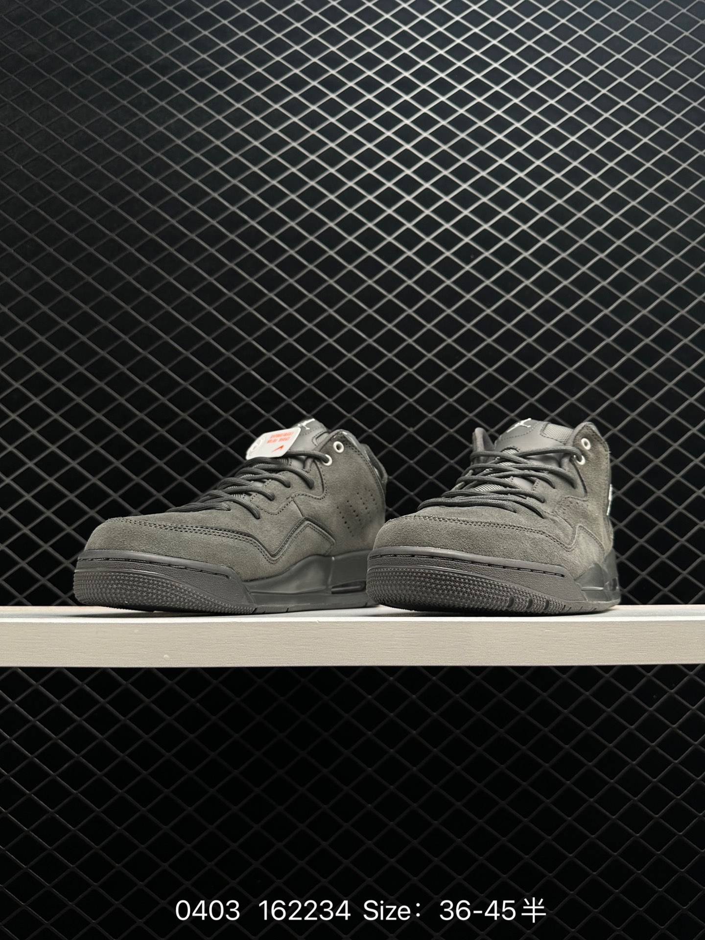 AIR JORDAN COURTSIDE 23